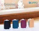 【OPPO(オッポ) Groomo グルーモ】猫用 ねこ用 ...