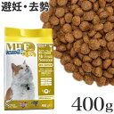 フォルツァ10 ミスターフルーツ 避妊・去勢用 成猫用ドライ...