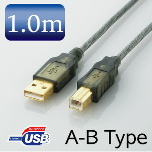 【ELECOM(エレコム)】USB2.0ケーブル（A-Bタイプ）[1.0m] USB2-10GT アウトレット[メ4]　M39M