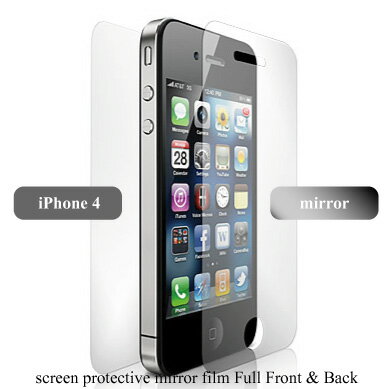 処分価格！iPhone【iPhone4/4S専用】　液晶ミラー保護フィルム　 [メ4]　M39M