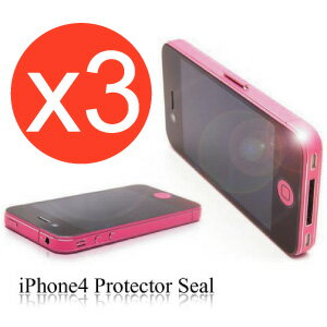 【3枚セット】iPhone4　4S 専用　サイド・ボタン保護 着せ替えシール　ソフトバンク　[メ2]　M39M