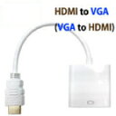 VGA HDMI ÊÑ´¹ ¥±¡¼¥Ö¥ë HDMItoVGA D-Sub (15¥Ô¥ó»ÅÍÍ¡Ë VGA ¥Ç¥£¥¹¥×¥ì¥¤¥±¡¼¥Ö¥ë M39M¡ÚRCP¡Û