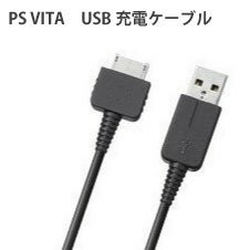   PS Vita ݊USB[dP[u 1m SONY \j[ PlayStationVita/PSVita PS3p\RƐڑ }[d f[^] ϋv ubN USBP[u M39M