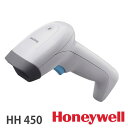レーザー バーコードリーダー Honeywell HS450 アイボリー USB接続 マミコム M39M【RCP】