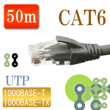 [レビューでプレゼント中] CAT6　ストレート　LANケーブル　50m カテゴリー6 ダークグレー　マミーショップ　M39M