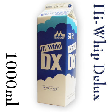 ハイホイップ　DX　デラックス　1000ml　森永乳業 [冷]　M39M