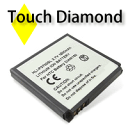 Touch Diamond　対応ウルトラバッテリー 互換バッテリー カバー付き [メ4] 　M39M