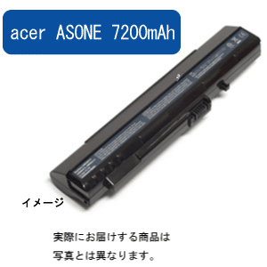 acer UM08A71 UM08A72 UM08A73 大容量　7200mAh 互換バッテリー　【最安値保証】　M39M