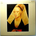 【中古LPレコード】バッハ ゴールドベルク変奏曲BWV988
