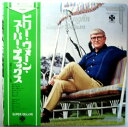 【中古LPレコード】ビリー・ヴォーン・スーパー・デラックス