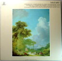 【中古LPレコード】モーツァルト