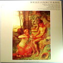 【中古LPレコード】ラヴェル管弦楽名曲集