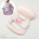 帯枕 結帯具 お太鼓結び(あづま姿)ニュ...