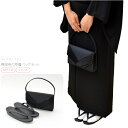 【つきはじめ市】 草履 バッグ ブラックフォーマル 日本製 喪服用草履バッグセット No.2リボン柄《M-L_黒》|喪服用 礼装 通年用 大人 レディース 女性 宅配便『10』新品購入 10015379★母の日 遅れてごめんね★