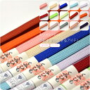 【帯締め】日本製 正絹三分紐 組紐 帯〆 単色/日本の伝統色 全45色展開 色番号1〜15【ゆうパケットOK】【人気商品】『sss40』在庫品
