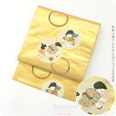 【最大30%OFF★福袋sale対象】 正絹帯 日本製 正絹西陣織九寸名古屋帯 引き箔 お太鼓柄 金 童子|仕立て上がり 訪問着 色無地用 礼装 袷 春秋冬用 大人 レディース 女性 宅配便『sst50』新品購入 10013322★母の日 遅れてごめんね★