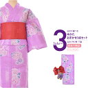 【ポイント最大級 5の付く日】浴衣 セット 作り帯 下駄 福袋 訳あり 浴衣 3点セット《F_全12種》|夏祭り 夕涼み 花火 おしゃれ 単衣 絽 紗 夏用 大人 レディース 女性 宅配便『asz50』新品購入 10018684★お歳暮 クーポン対象★