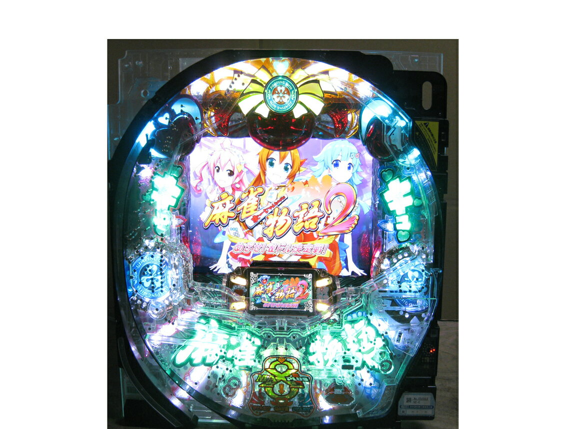 『卓上型セルパチンコ』CR麻雀物語2〜めざせ！雀ドル決定戦！甘デジ『平和』[フルオートコントローラー/家庭用電源対応/音量調節/コントローラー説明書]【中古】