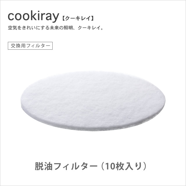 y|Cg5{zN[LC/cookiray p@ptB^[iEtB?^[10jyRCPzyyVDZ[ΏۓX܁z