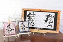 【送料無料】SUGIモダンバリューDセット【鬼丸工房】