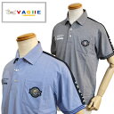 【スーパーSALE 半額以下】 バジエ vagiie 半袖 ポロシャツ ストレッチ 紺 ブルー 胸ポケット 速乾性 接触涼感 メンズ 服 ブランド 日本製 3220-2526 送料無料