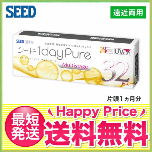 yzf[sA}`Xe[W(132)/V[h(1ĝ/R^Ng/f[/f[sA/sA/ߗp/1daypure/pure/seedf[sA/V[hf[sA邨vX)