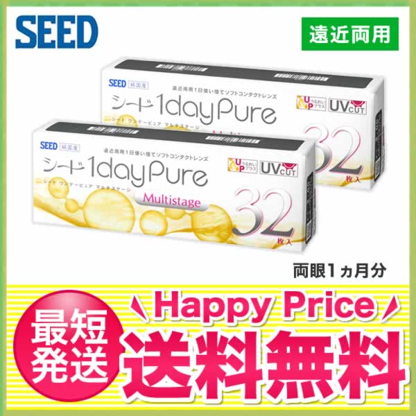 yzf[sA}`Xe[W2Zbg(132)/V[h(1ĝ/R^Ng/f[/f[sA/sA/ߗp/1daypure/pure/seedf[sA/V[hf[sA邨vX)