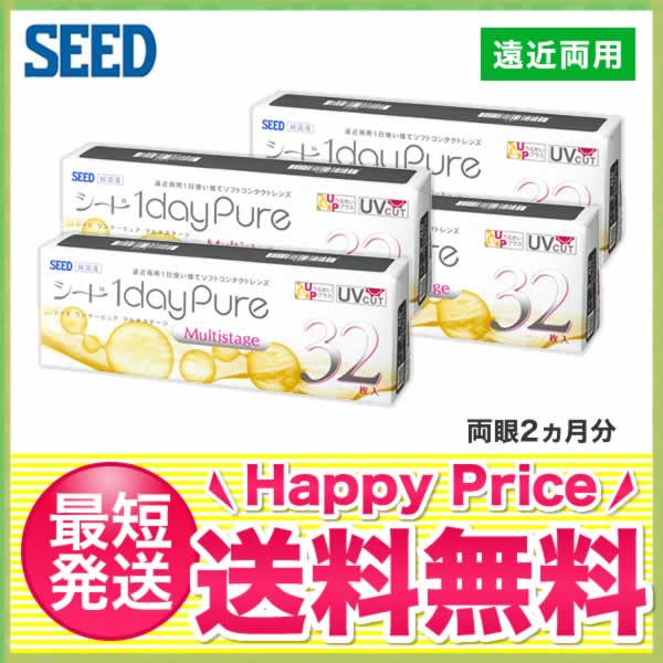 yzf[sA}`Xe[W4Zbg(132)/V[h(1ĝ/R^Ng/f[/f[sA/sA/ߗp/1daypure/pure/seedf[sA/V[hf[sA邨vX)