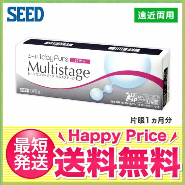 yzf[sA}`Xe[W(132)/V[h(1ĝ/R^Ng/f[/f[sA/sA/ߗp/1daypure/pure/seedf[sA/V[hf[sA邨vX)
