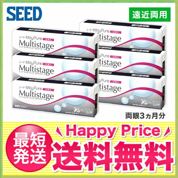 yzf[sA}`Xe[W6Zbg(132)/V[h(1ĝ/R^Ng/f[/f[sA/sA/ߗp/1daypure/pure/seedf[sA/V[hf[sA邨vX)