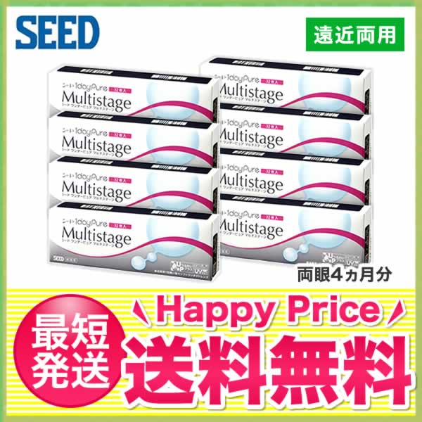 yzf[sA}`Xe[W8Zbg(132)/V[h(1ĝ/R^Ng/f[/f[sA/sA/ߗp/1daypure/pure/seedf[sA/V[hf[sA邨vX)