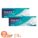 【送料無料】デイリーズアクア コンフォートプラス 2箱セット...