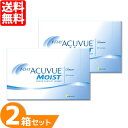 【期間限定】【送料無料】ワンデーアキュビューモイスト 90枚...
