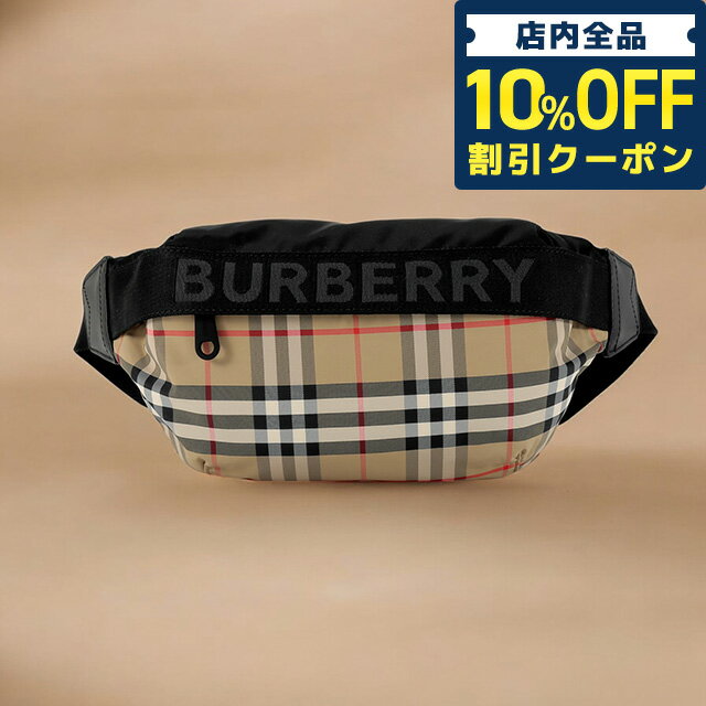 ＼10%OFFクーポン／ バ−バリ− ボディバッグ レディース ブランド BURBERRY 8026557 ベージュ 軽量 小さめ 高級 おしゃれ プレゼント 女性 実用的 かわいい