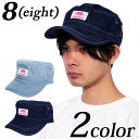 キャップ メンズ レディース 帽子 コットン【 送料無料 】全2色 新作 キャップ Round House ワークキャップ 帽子 ハット ぼうし ブルー デニム ネイビー 紺 アメカジ系 アウトドア系 に大人気!!8(eight) エイト 8