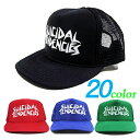  スーサイダルテンデンシーズ キャップ  全20色 Suicidal Tendencies メッシュキャップ メンズキャップ レディースキャップ 帽子 ぼうし スーサイダル テンデンシーズ ロック系 パンク系 サロン系 アメカジ系 に!! スーサイダルテンデンシーズ Suicidal Tendencies メッシュキャップ 全20色★