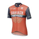 バーレーンメリダ(BAHRAIN MERIDA) TEAMジャージ 2017