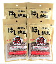 水戸名産 天狗のほし納豆 国産大豆 200g×4個セット(計800g)
