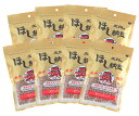 水戸名産 天狗のほし納豆 国産大豆 200g×8個セット(計1600g)