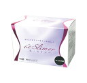 美・スリマー 250g(10袋)| 便秘 便秘解消 腸内フローラ 乳糖 ラクトース サプリ サプリメント ダイエット ダイエットサポート 体型維持 スッキリ ぽっこりお腹 粉末 粉末状 ビフィズス菌 オリゴ糖 ラフィノース 乳酸菌 置き換え 置き換えダイエット 森下薬農園