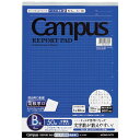 【ネコポス便対応可能商品】 レポート箋 ドット入 A4 B罫 高級厚口 50枚 コクヨ レ-117BT
