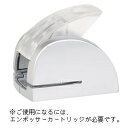 世界で一つだけのオリジナルが完成♪エンボッサー本体 ミドリ 49610006 世界で一つだけのオリジナルが完成♪エンボッサー本体 ミドリ 49610006