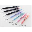 【ネコポス便対応可能商品】30-SXN15038.**(三菱) JETSTREAM(ジェットストリーム) 極細0.38mm 単色ボールペン 三菱鉛筆