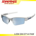 SWANS スポーツサングラス LION SIN 0714 PAW
