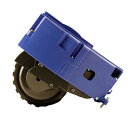 【あす楽】iRobot アイロボットルンバRoomba 500・600・700シリーズ専用タイヤモジュール(右)83301アイ ロボット ルンバロボット 掃除機掃除機ロボット