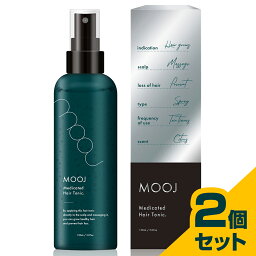 【薬用】MooJ Medicated HairTonic <strong>育毛剤</strong> リデンシル 「育毛 薄毛 かゆみ 抜け毛予防 育毛促進 発毛促進 ふけ」メンズ ヘアトニック 150ml【医薬部外品】2本セット