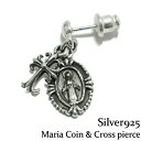 Silver925【Maria Coin & Cross p...