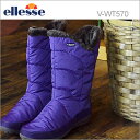 ellesse エレッセ レディース V-WT570 バイオレット 靴 ウィンターブーツ シューズ 防水 防滑