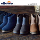 ellesse エレッセ レディース V-WT803【4色】 靴 ウィンターブーツ シューズ 防水 防滑
