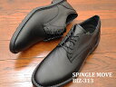 【あす楽対応】【返品無料対応】 SPINGLE MOVE ス...